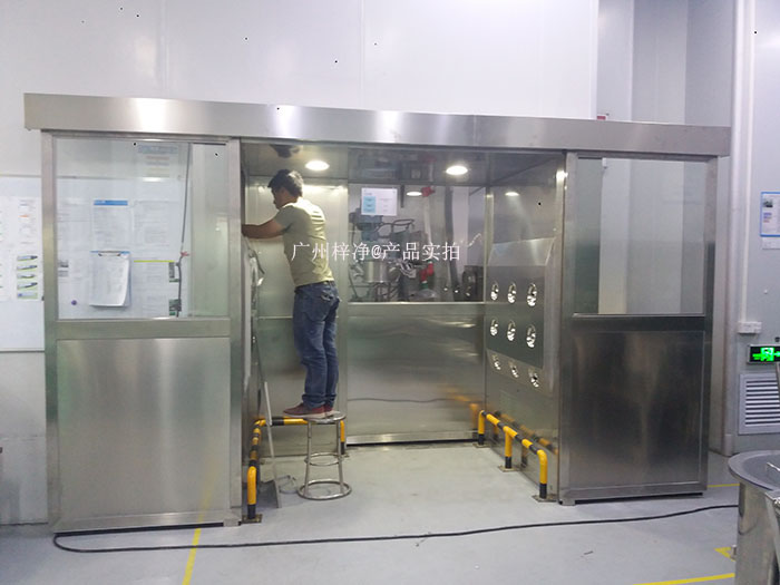 自動(dòng)門貨淋室 自動(dòng)門貨淋室