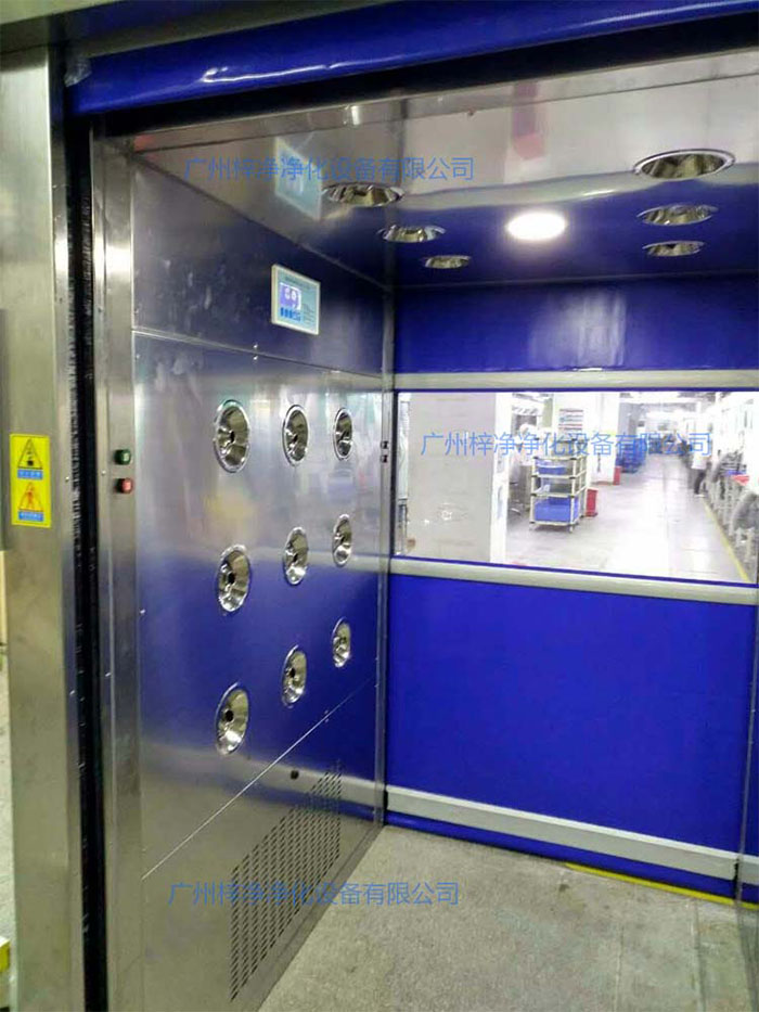 “梓凈”牌防爆快速卷簾門貨淋室安裝現(xiàn)場實(shí)拍圖 “梓凈”牌防爆快速卷簾門貨淋室安裝現(xiàn)場實(shí)拍圖