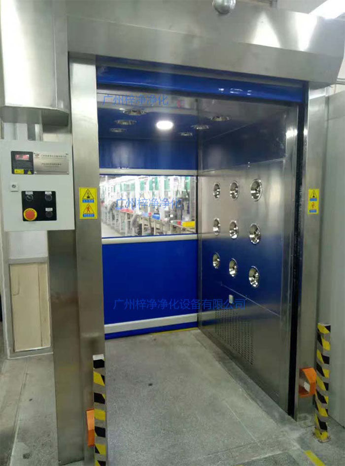 “梓凈”牌防爆快速卷簾門貨淋室安裝現(xiàn)場實(shí)拍圖 “梓凈”牌防爆快速卷簾門貨淋室安裝現(xiàn)場實(shí)拍圖