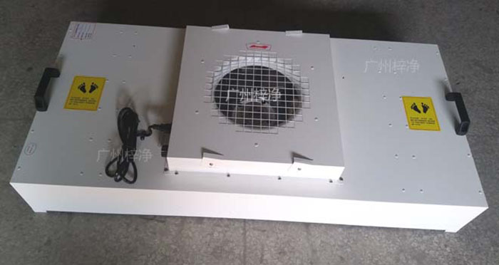 冷板烤漆FFU過濾單元主要由初效過濾器、高效過濾器兩級過濾網(wǎng)、電機、殼體等部分組成 冷板烤漆FFU過濾單元主要由初效過濾器、高效過濾器兩級過濾網(wǎng)、電機、殼體等部分組成