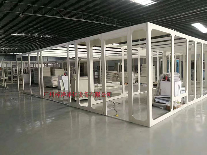 大型裝配式潔凈棚組裝現場實拍圖 大型裝配式潔凈棚組裝現場實拍圖