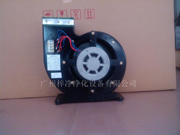 風(fēng)淋室風(fēng)機(jī) 風(fēng)淋室風(fēng)機(jī)