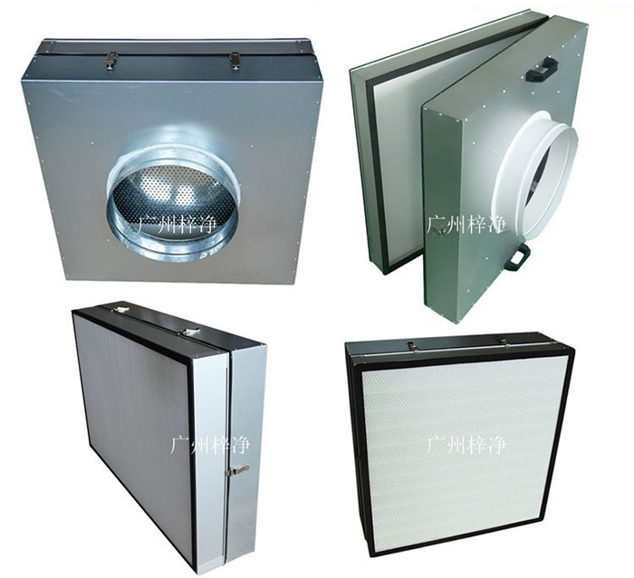 可更換式一體化高效送風(fēng)口廣泛應(yīng)用于潔凈室、醫(yī)院、實(shí)驗(yàn)室等對(duì)空氣潔凈度要求較高的場(chǎng)所。 可更換式一體化高效送風(fēng)口廣泛應(yīng)用于潔凈室、醫(yī)院、實(shí)驗(yàn)室等對(duì)空氣潔凈度要求較高的場(chǎng)所。