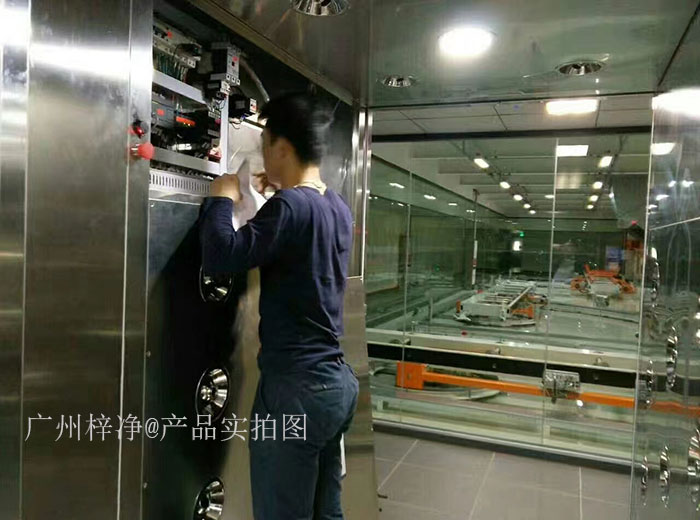 首先確認風淋室電源是否正常接入,插座是否有電。 首先確認風淋室電源是否正常接入,插座是否有電。