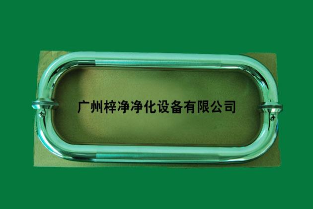 風淋室拉手 風淋室拉手