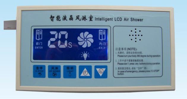 液晶顯示風(fēng)淋室電路板控制器主板實物圖 液晶顯示風(fēng)淋室電路板控制器主板實物圖