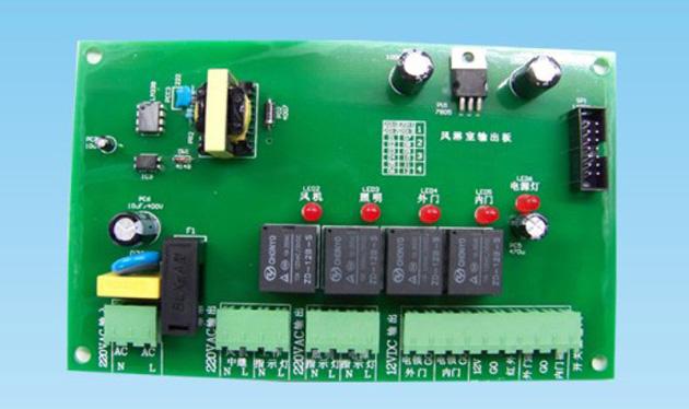 液晶顯示風(fēng)淋室電路板控制器副板實物圖(注LED顯示和液晶顯示風(fēng)淋室電路板控制器是一樣的) 液晶顯示風(fēng)淋室電路板控制器副板實物圖(注LED顯示和液晶顯示風(fēng)淋室電路板控制器是一樣的)